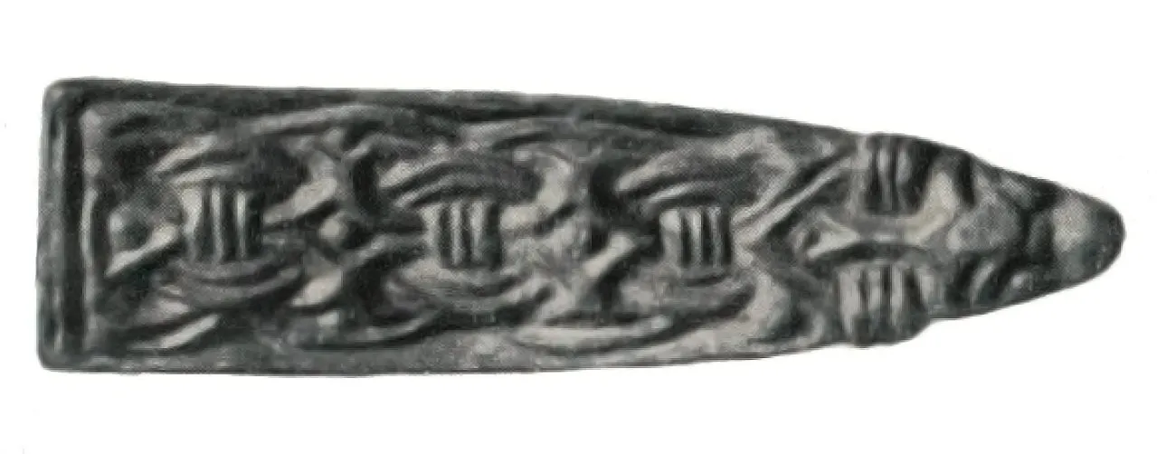 Viking Belt Strap End - 15 mm wide