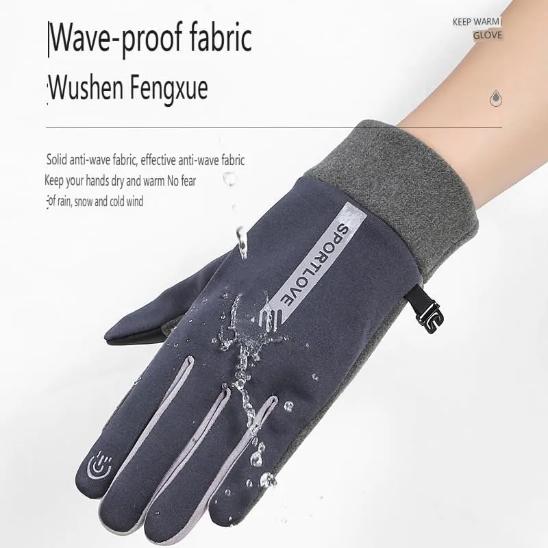 Winter Fleece Plus Fleece Thickened Touch Screen Windproof Gloves, Warm Cycling Gloves for Cold Weather, Driving, Biking, Running
